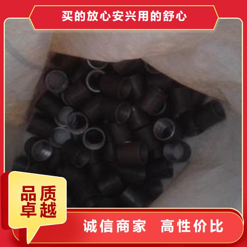 注浆管30mm声测管源头工厂量大优惠