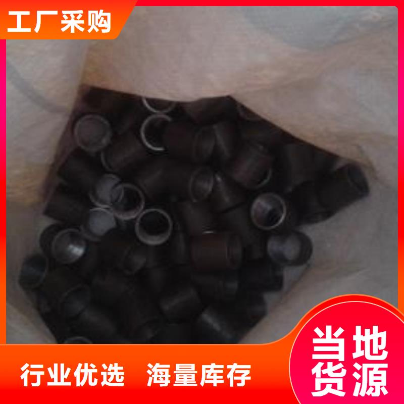 注浆管,【桥梁注浆管】厂家经验丰富