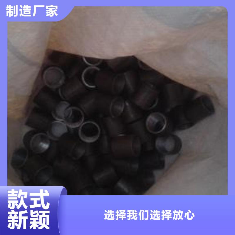 注浆管30mm声测管源头工厂量大优惠