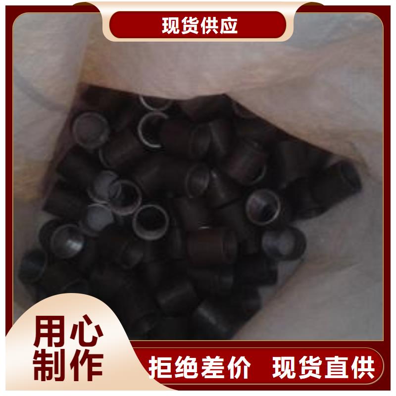 注浆管,【桥梁注浆管】厂家经验丰富