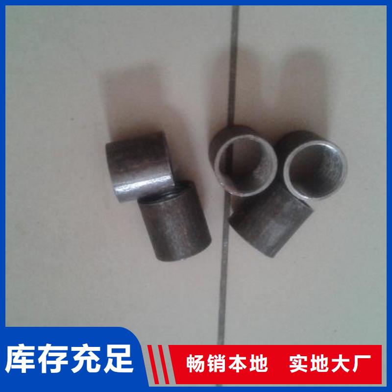 注浆管,【桥梁注浆管】厂家经验丰富