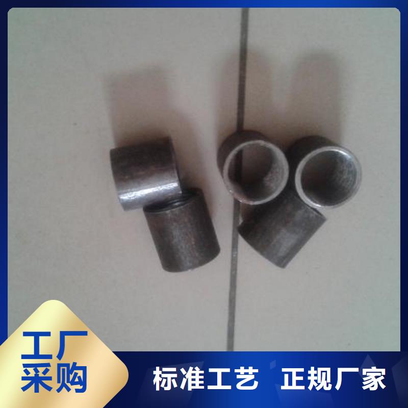 注浆管,【桥梁注浆管】厂家经验丰富