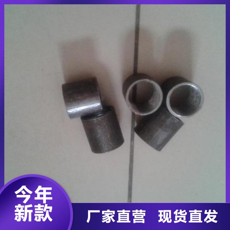 注浆管30mm声测管源头工厂量大优惠