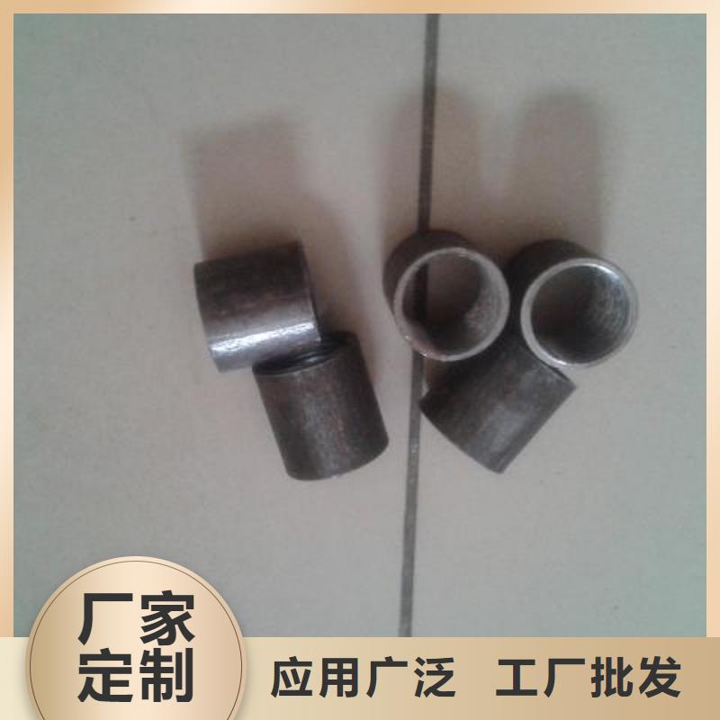 注浆管30mm声测管源头工厂量大优惠