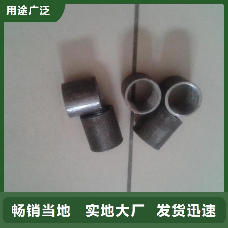 注浆管,【桥梁注浆管】厂家经验丰富