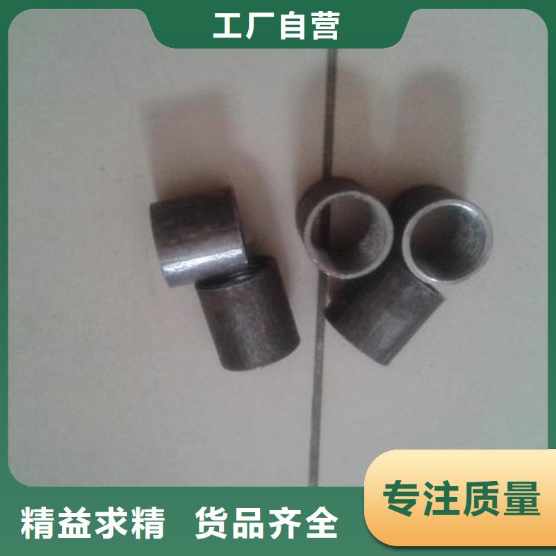 注浆管,【桥梁注浆管】厂家经验丰富