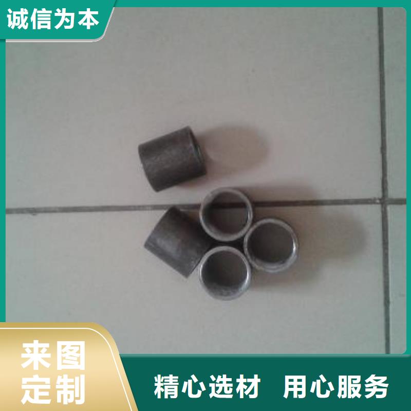 注浆管,【桥梁注浆管】厂家经验丰富