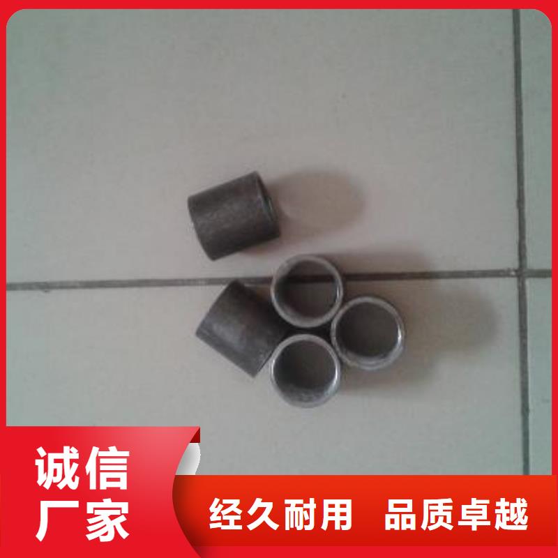 注浆管30mm声测管源头工厂量大优惠