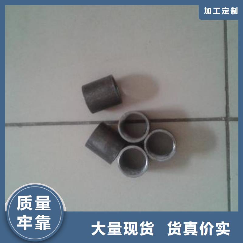 注浆管,【桥梁注浆管】厂家经验丰富