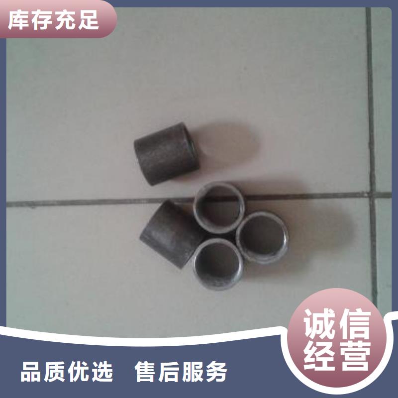 注浆管,【桥梁注浆管】厂家经验丰富