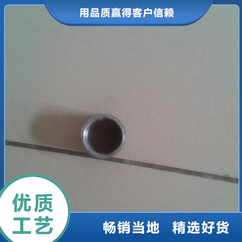 注浆管,【桥梁注浆管】厂家经验丰富