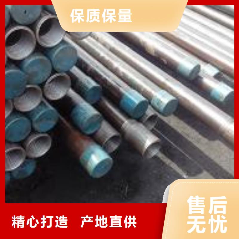 注浆管,【桥梁注浆管】厂家经验丰富