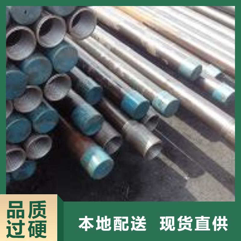 注浆管,【桥梁注浆管】厂家经验丰富