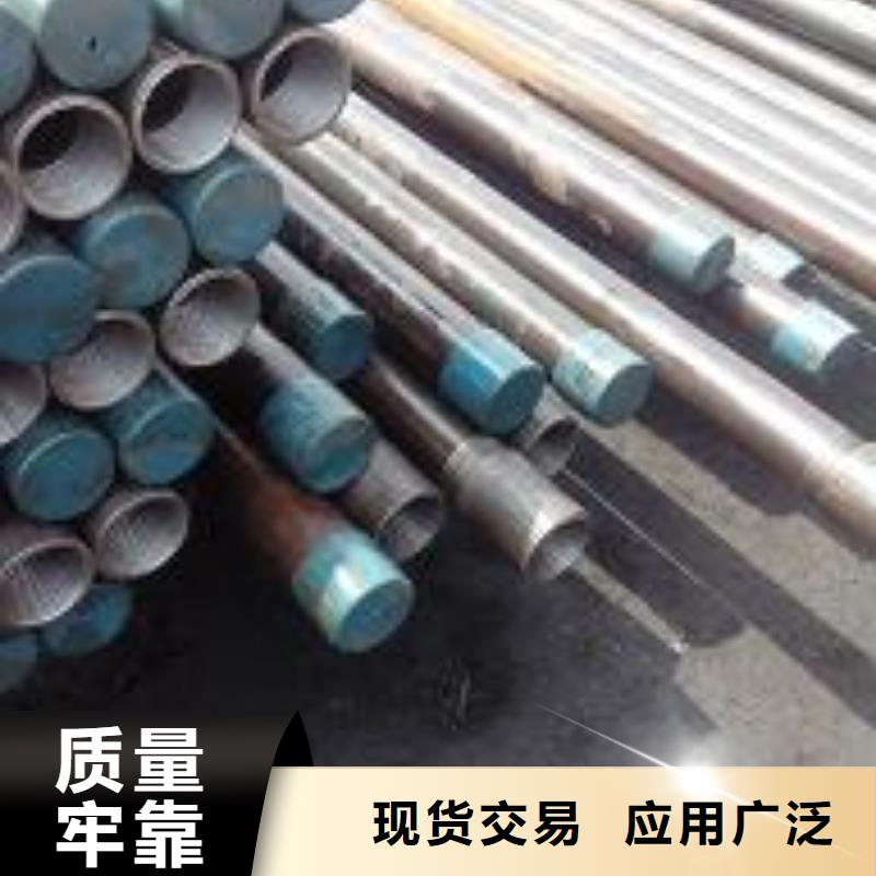 注浆管,【桥梁注浆管】厂家经验丰富