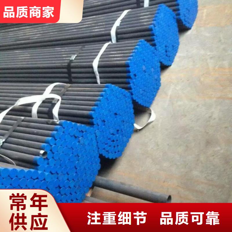 注浆管30mm声测管源头工厂量大优惠