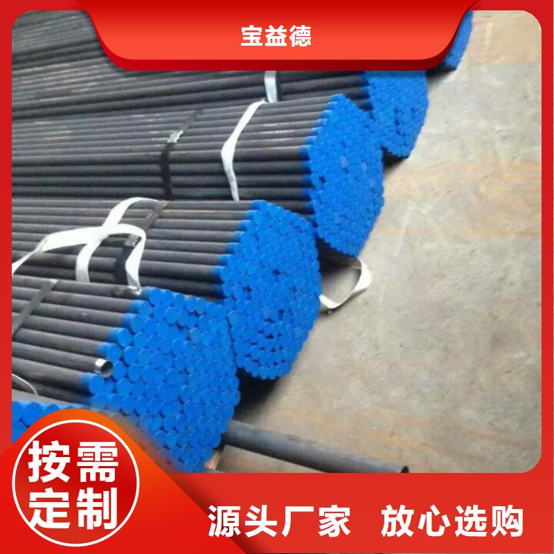 注浆管,【桥梁注浆管】厂家经验丰富