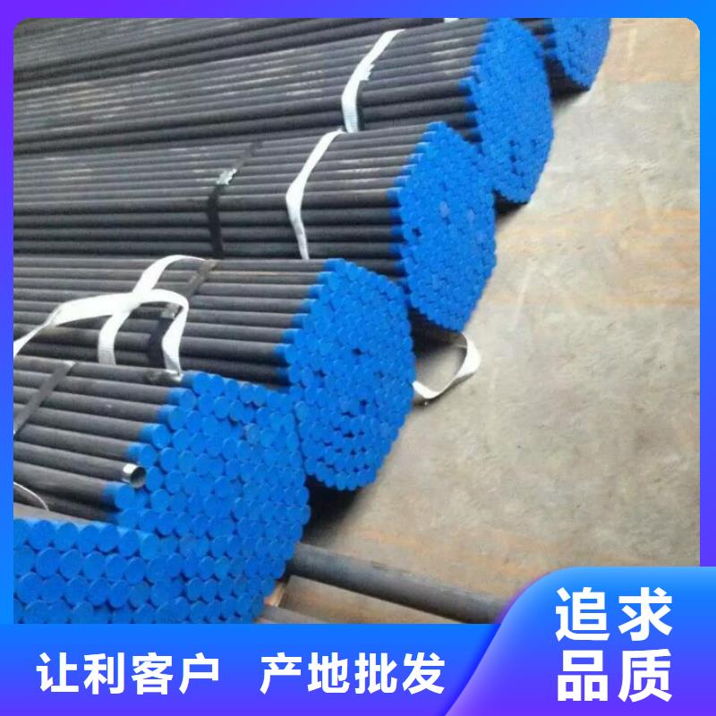 注浆管30mm声测管源头工厂量大优惠