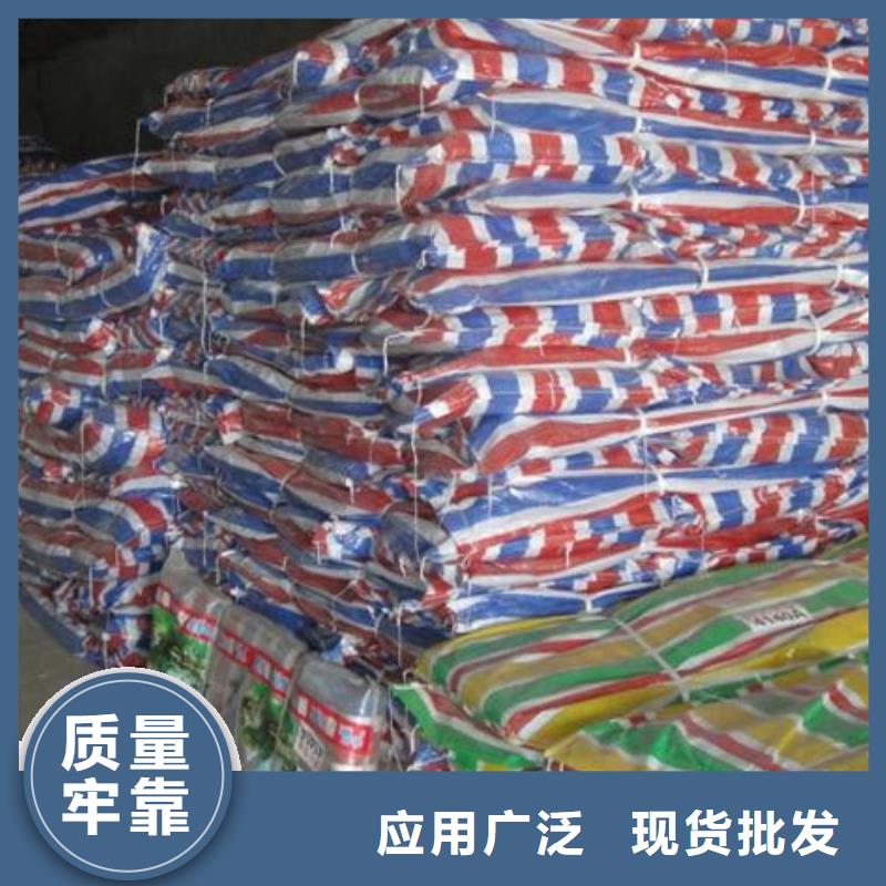 彩条布_防雨布精益求精