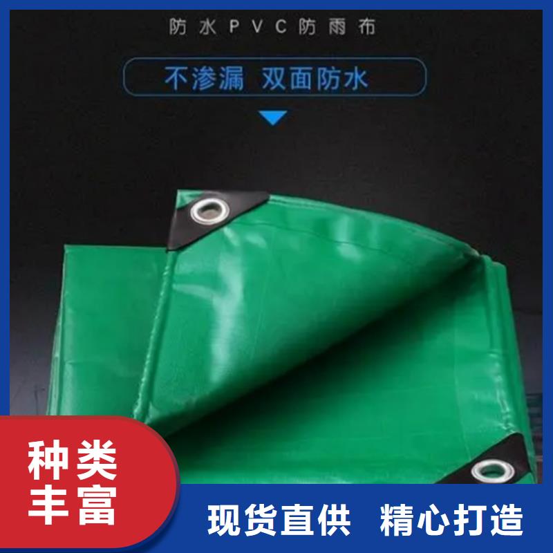 防雨布防雨篷布好产品不怕比