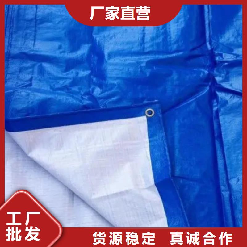 防雨布防雨篷布好产品不怕比