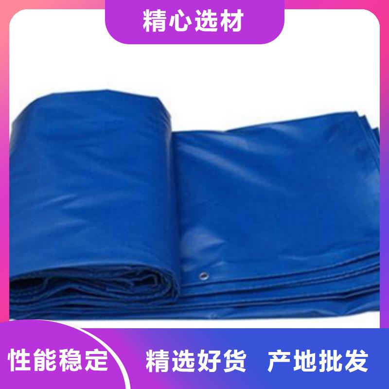 防雨布 绿色防雨布厂家批发质优价廉