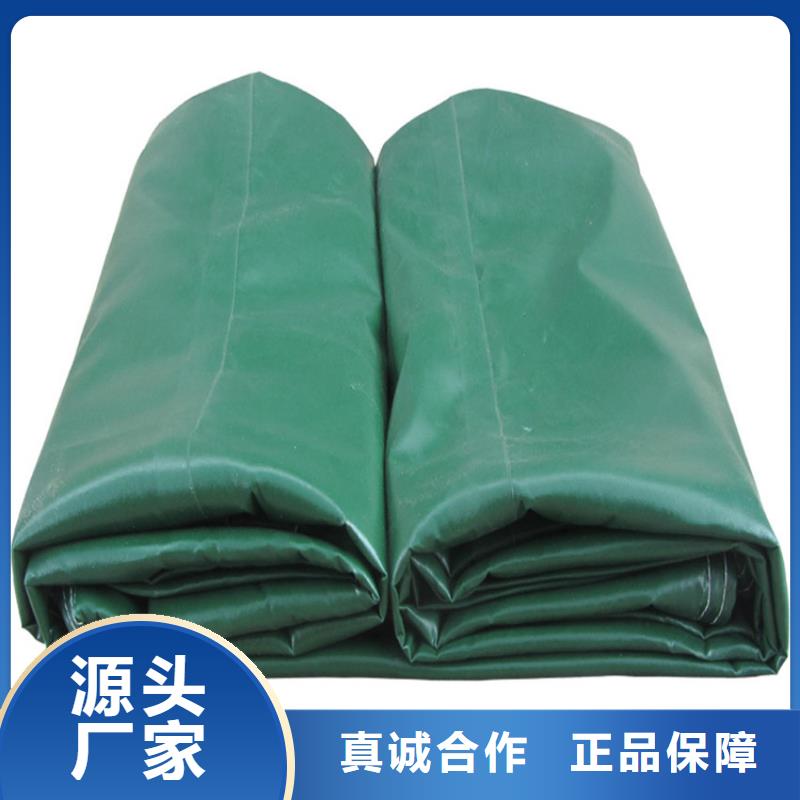 防雨布 绿色防雨布厂家批发质优价廉