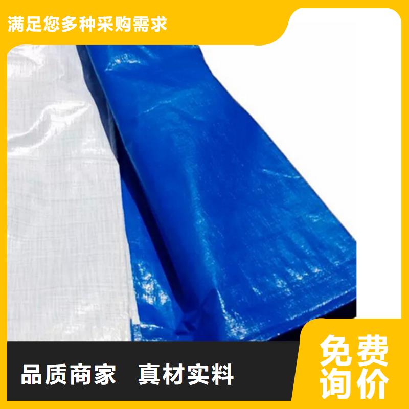 防雨布 绿色防雨布厂家批发质优价廉