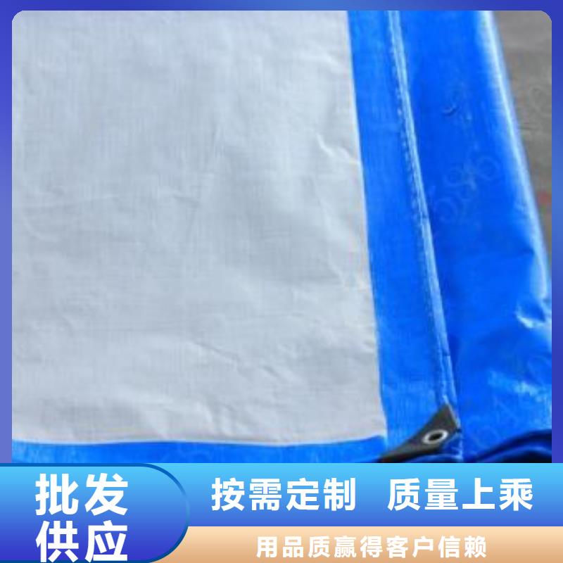 防雨布防雨篷布好产品不怕比