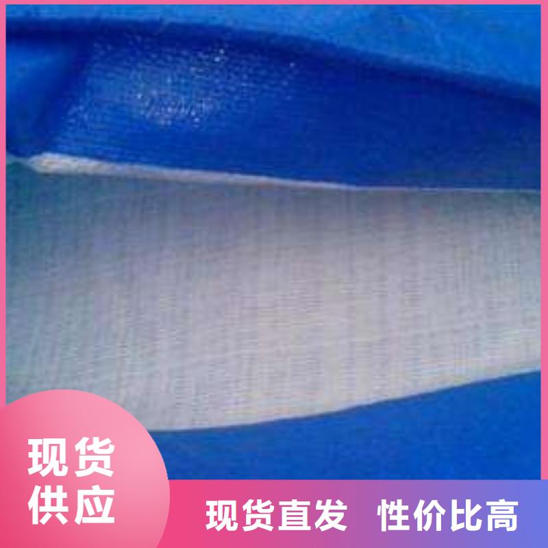 防雨布防雨篷布好产品不怕比