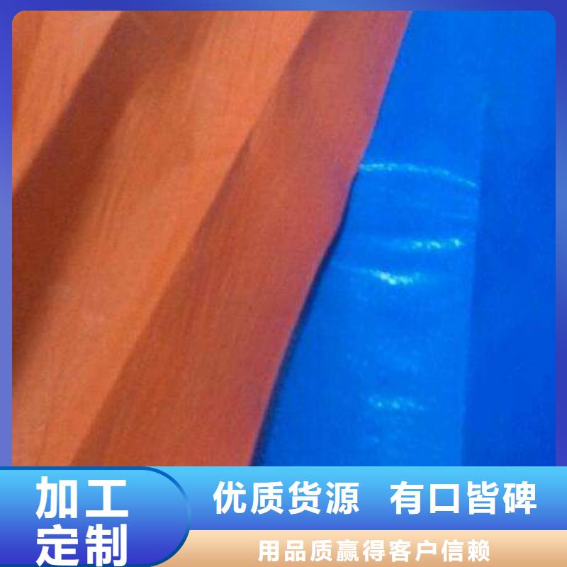 防雨布防雨篷布好产品不怕比