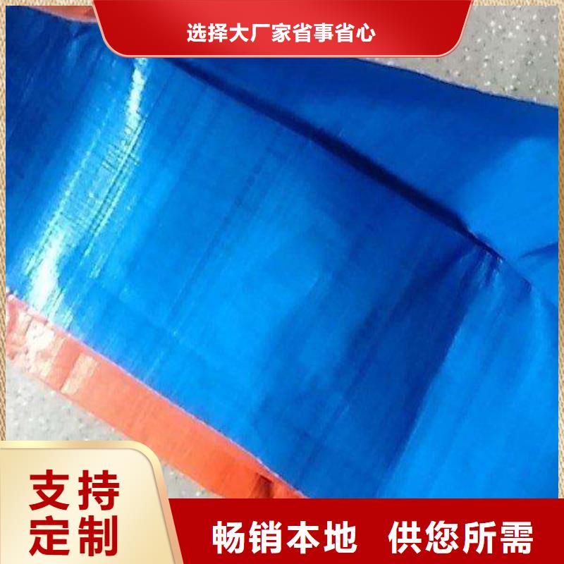 防雨布防雨篷布好产品不怕比