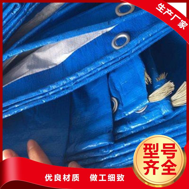 防雨布 绿色防雨布厂家批发质优价廉