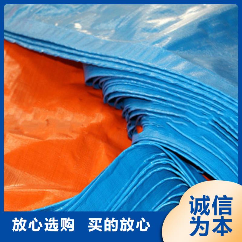 防雨布 绿色防雨布厂家批发质优价廉