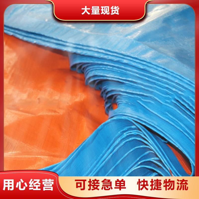 防雨布 绿色防雨布厂家批发质优价廉