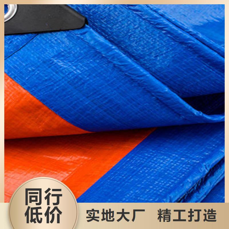 防雨布防雨篷布好产品不怕比