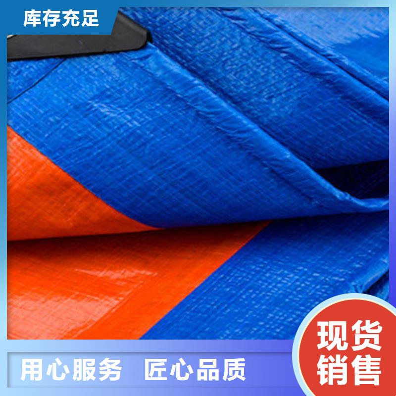 防雨布 绿色防雨布厂家批发质优价廉