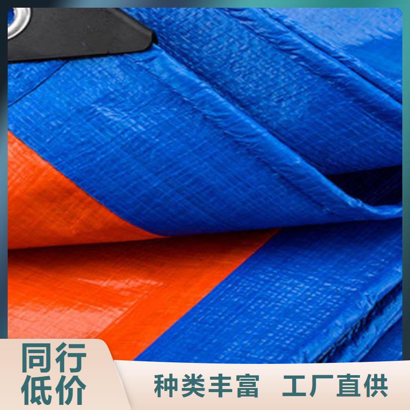 防雨布防雨篷布好产品不怕比