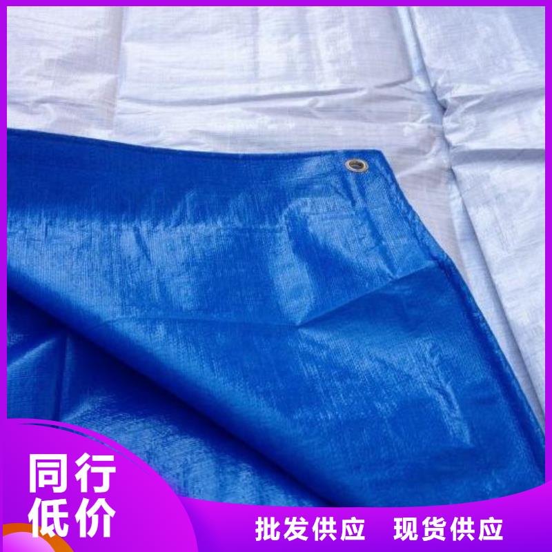 防雨布 绿色防雨布厂家批发质优价廉