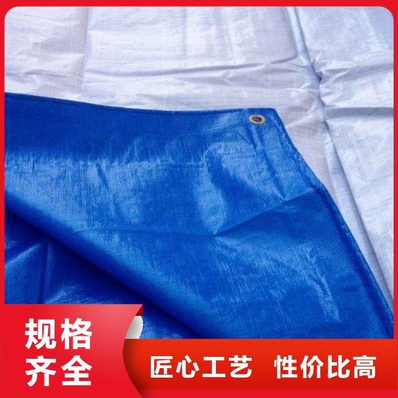 防雨布 绿色防雨布厂家批发质优价廉