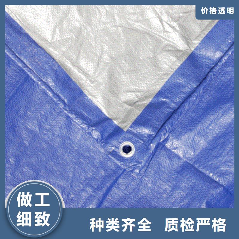 防雨布,油布批发货源