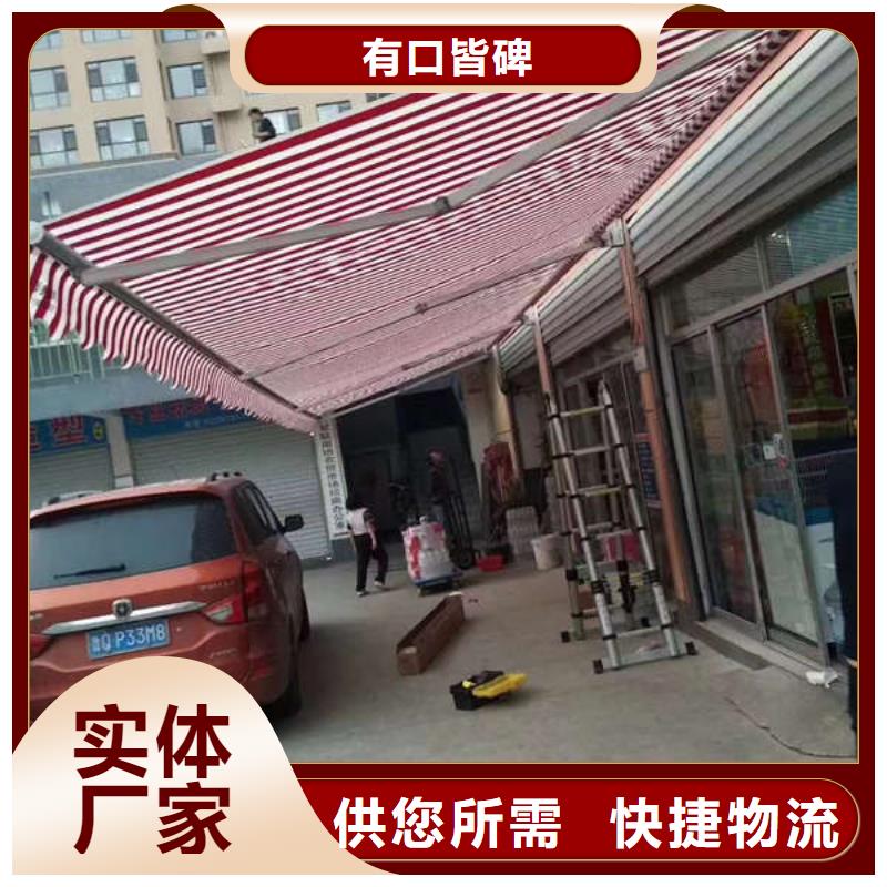 推拉移动雨棚,移动雨棚优质货源