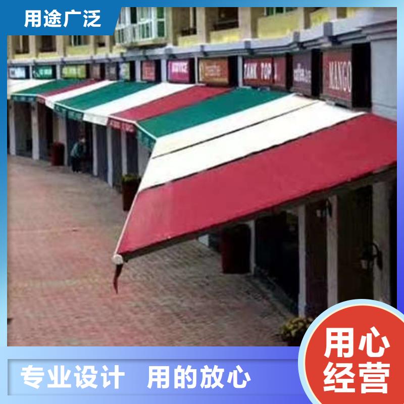 推拉移动雨棚大排档帐篷追求品质