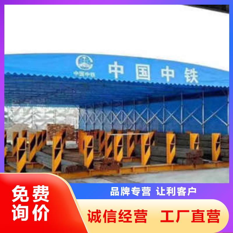 推拉移动雨棚电动推拉篷源头厂家经验丰富