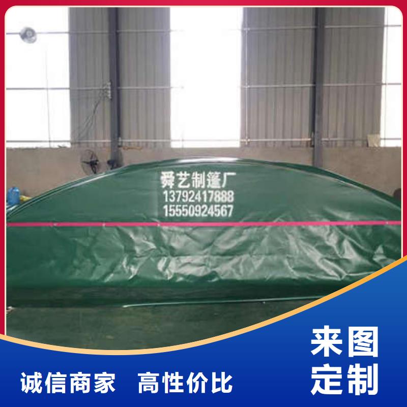 推拉移动雨棚高质量高信誉