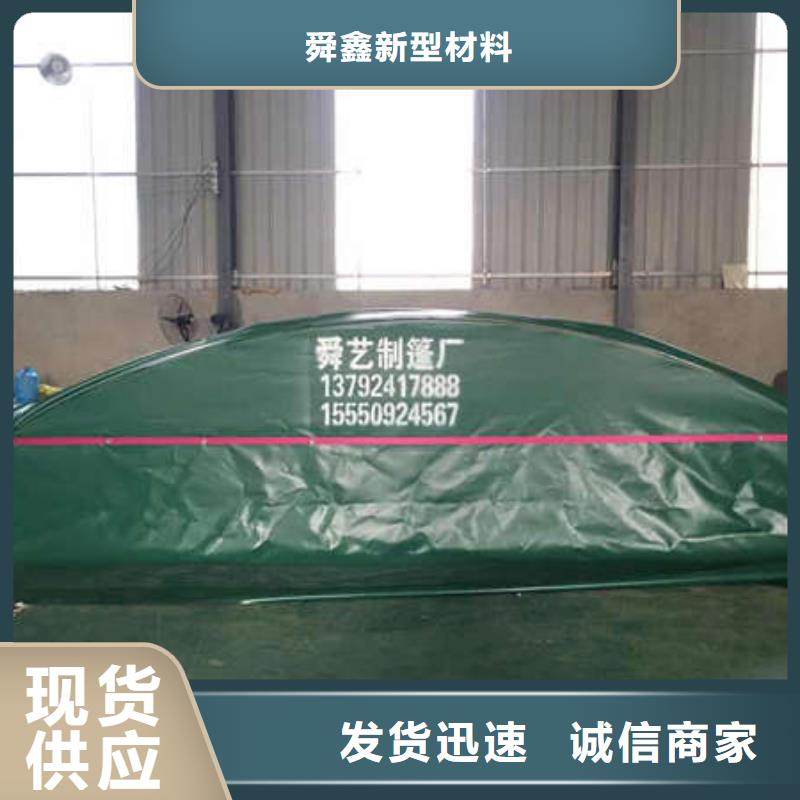 推拉移动雨棚_以质量求生存