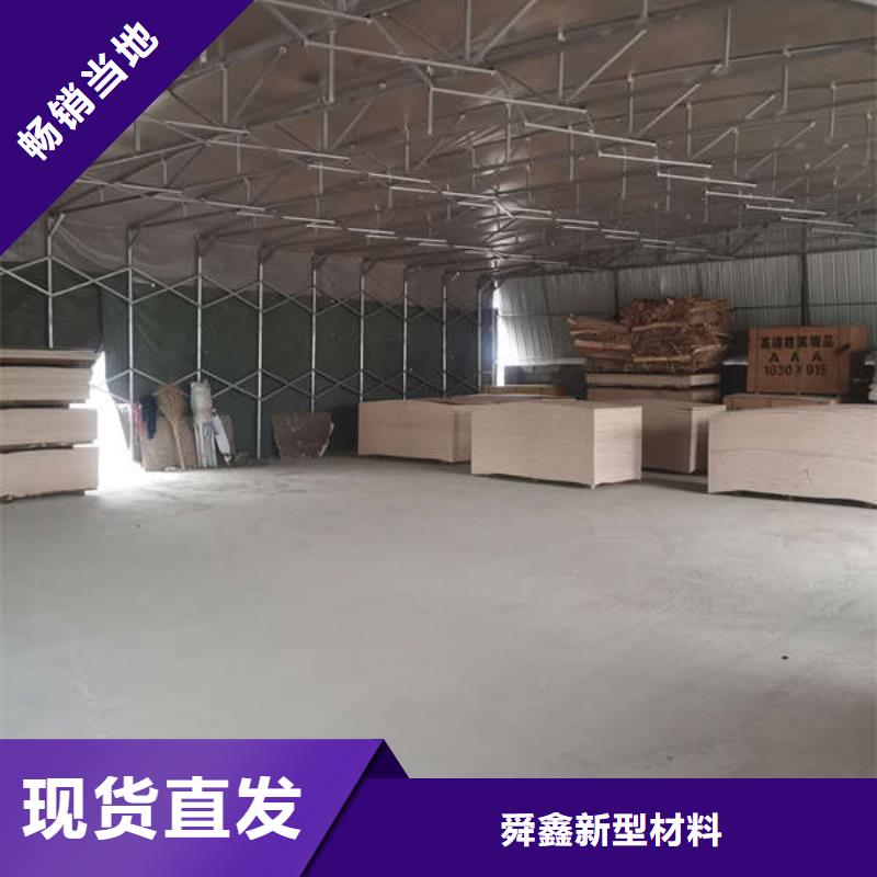 推拉移动雨棚-施工帐篷老客户钟爱