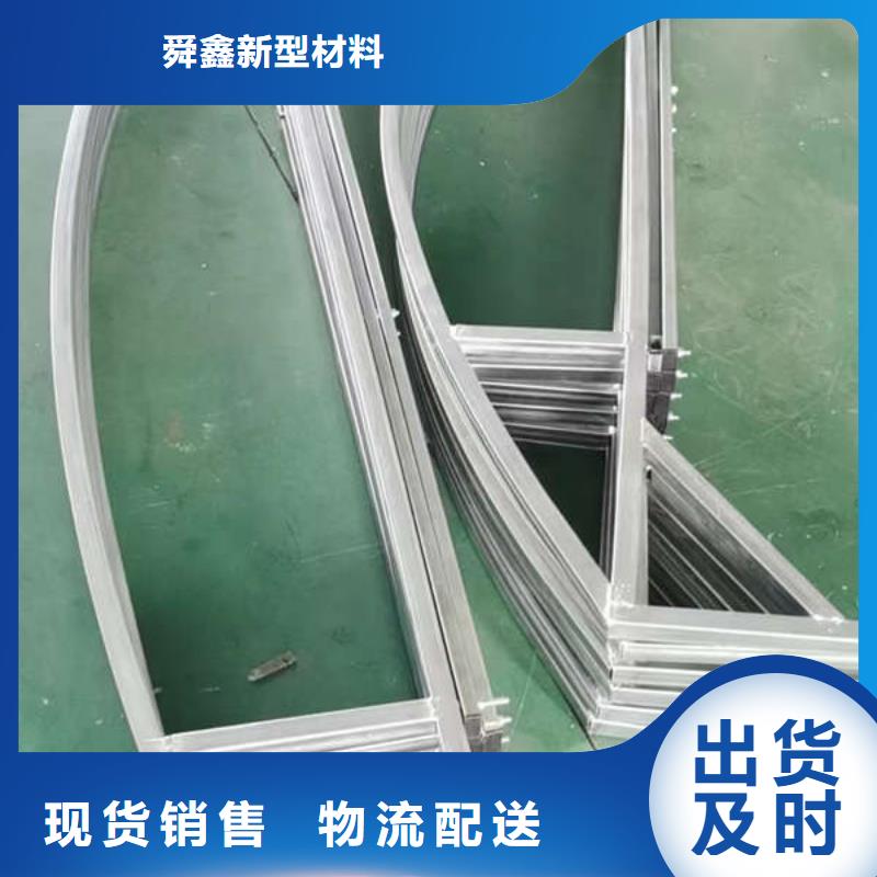 推拉移动雨棚_以质量求生存