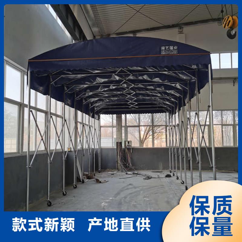 推拉移动雨棚大排档帐篷追求品质