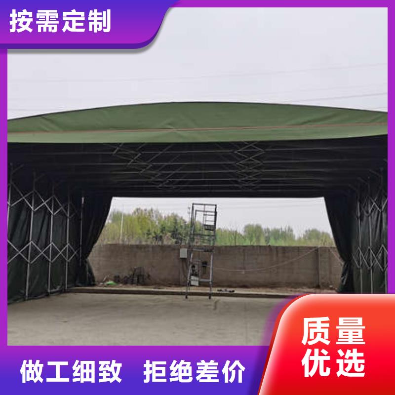 推拉移动雨棚_以质量求生存