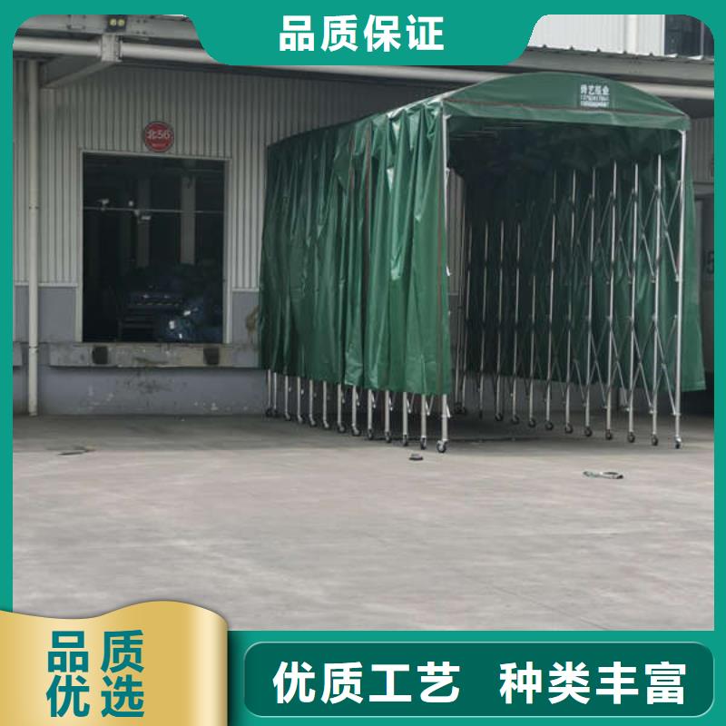 推拉移动雨棚大排档帐篷追求品质